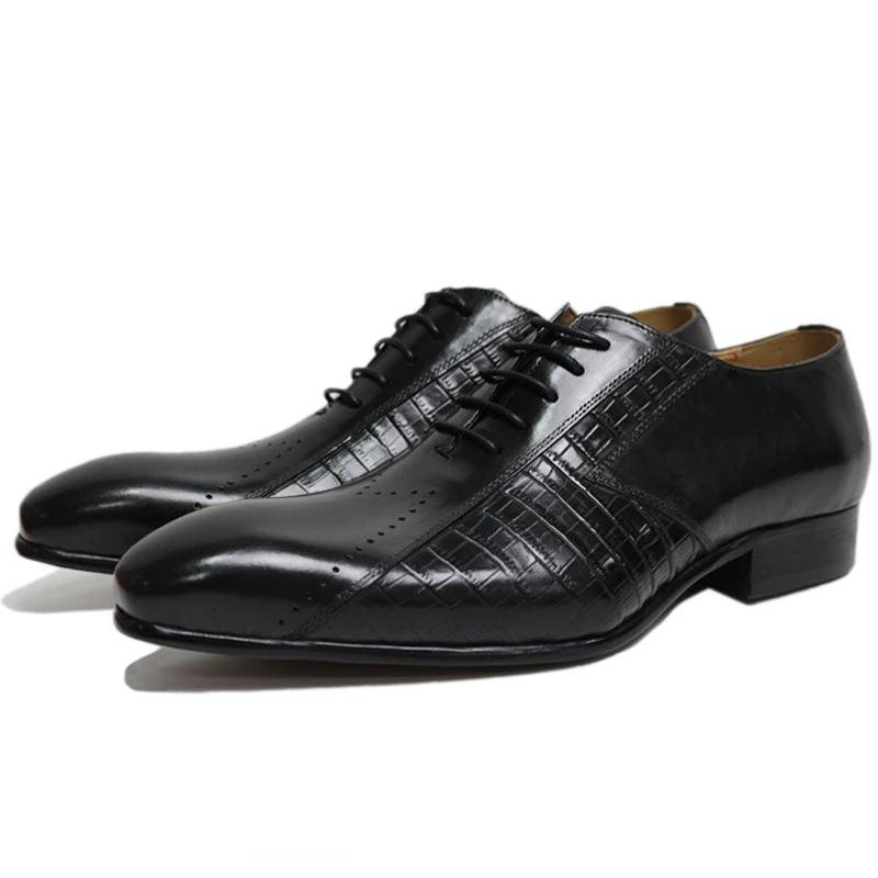 Ανδρικά Επίσημα Παπούτσια Exotic Lace-up Oxford - Μαύρο 